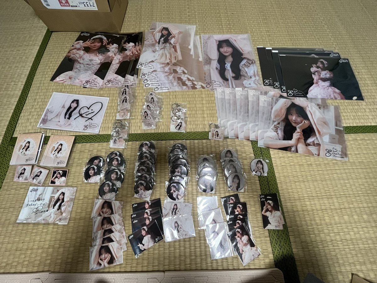 出遅れた
#えみるがみるの
#生誕祭すきくじ