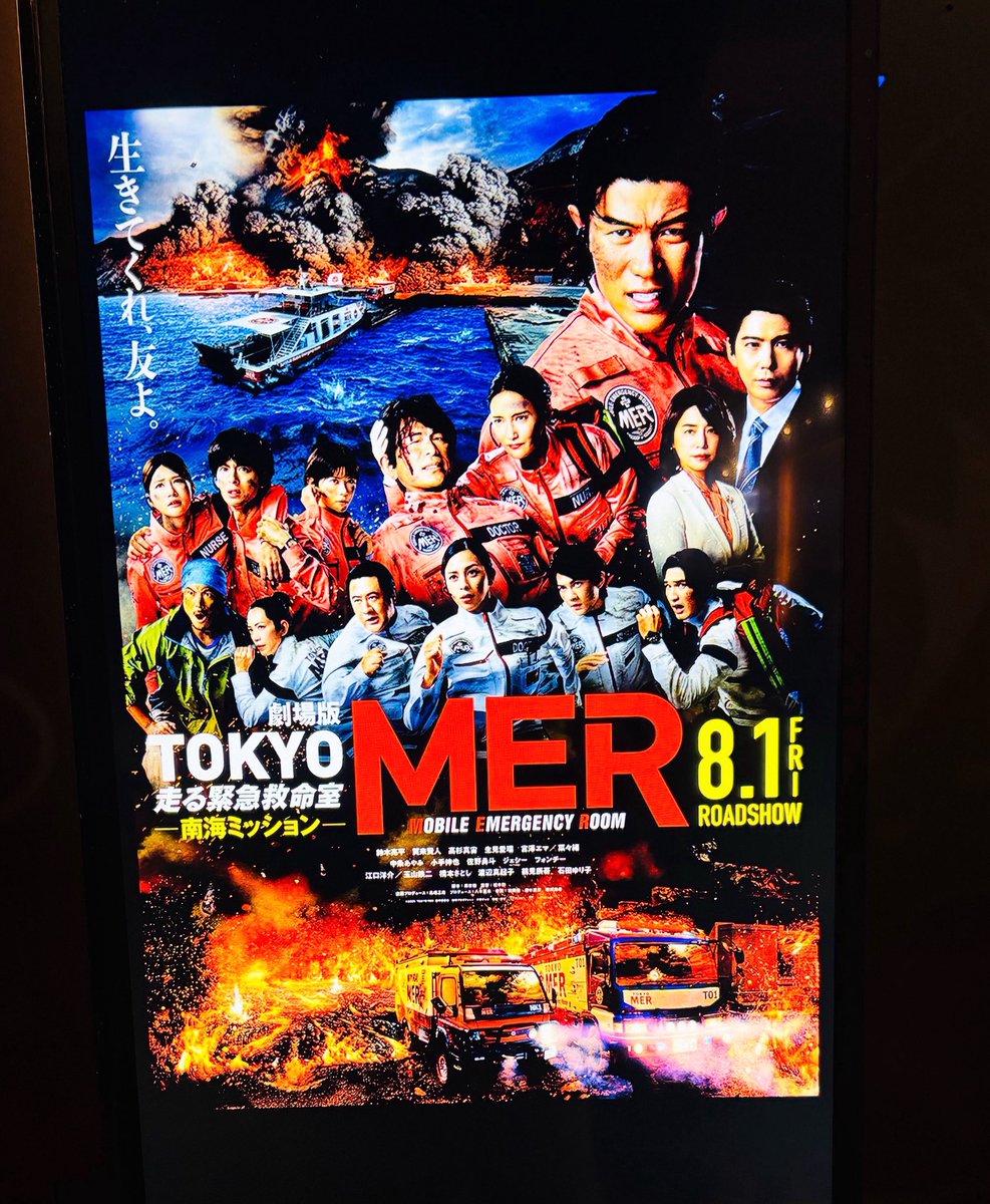 ペンタ tweet media