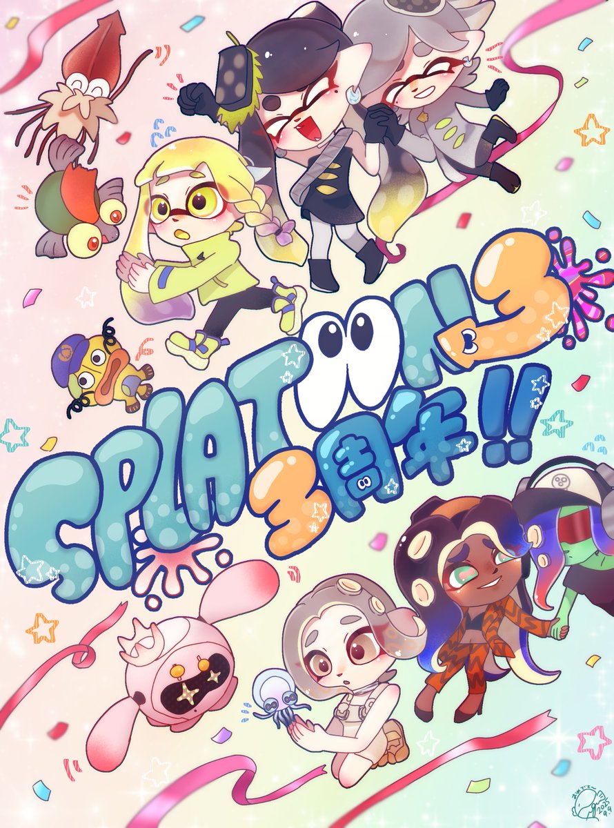 fugu_splatoon3's tweet photo. スプラトゥーン3 3周年おめでとう🎉

素敵な世界や思い出をありがとう💖
これからもずっと大好き❣️

#スプラトゥーン3 
#スプラトゥーン33周年
#splatoon33周年
#splatoon33yearanniversary https://t.co/Z34fbJb5YJ