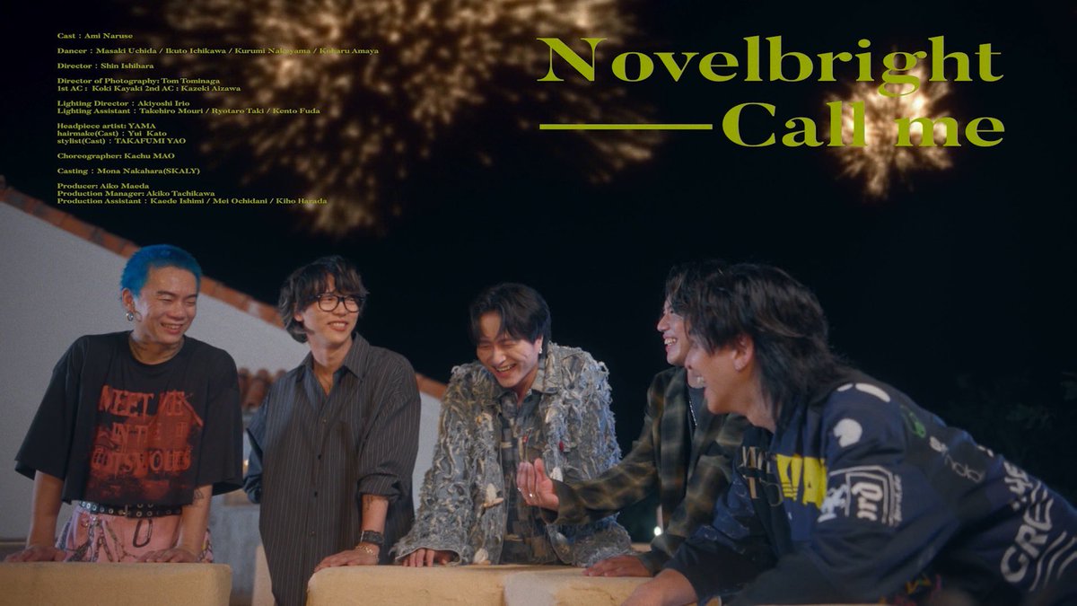 s_focusus's tweet photo. My work
Novelbright(@Novelbright_jp )
Call me -musicvideo-

監督しました！
暑い中メンバーの皆様、スタッフ、キャストと駆け抜けた思い出💫
映像内の電話番号是非かけてみてね📞
嬉しいサプライズ🎉
改めて皆様ありがとうございました！
電波を大事に⚡️⚡️⚡️ https://t.co/3qqExft9IJ