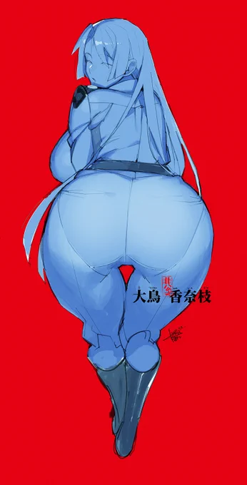 #装甲悪鬼村正 #非公式落書き 大鳥香奈枝さんの軍服後ろ姿です 背面図が手元に無いので想像で補うしかない。