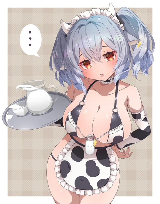 めいどうしミルティナ