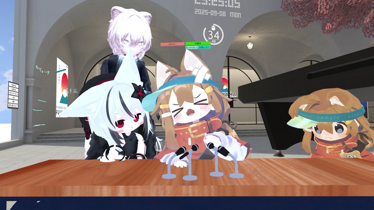 FUJIYAMAで号泣記者会見