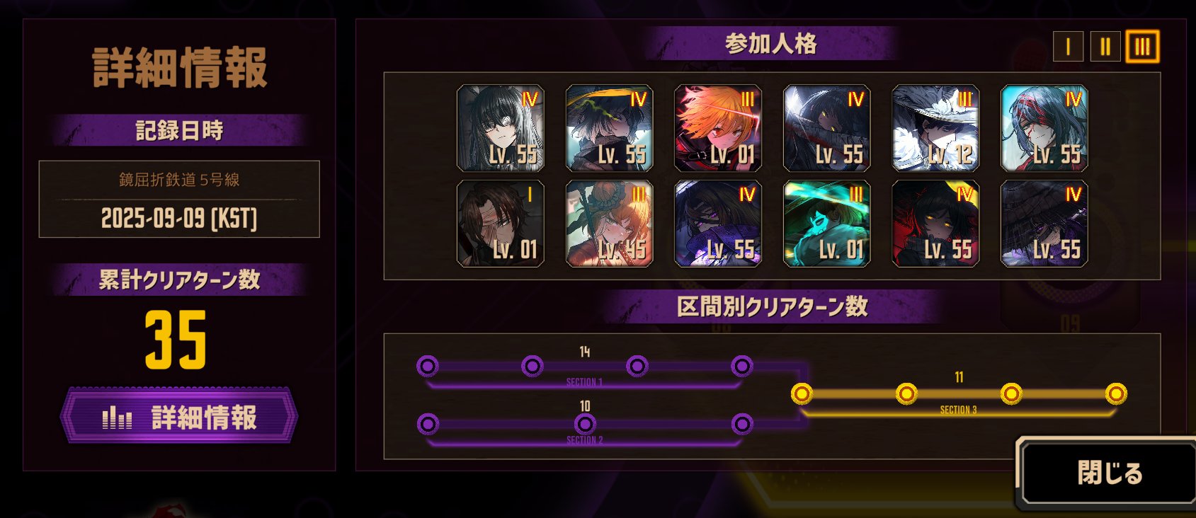 れれれ れれれ (@Megarerere) / X