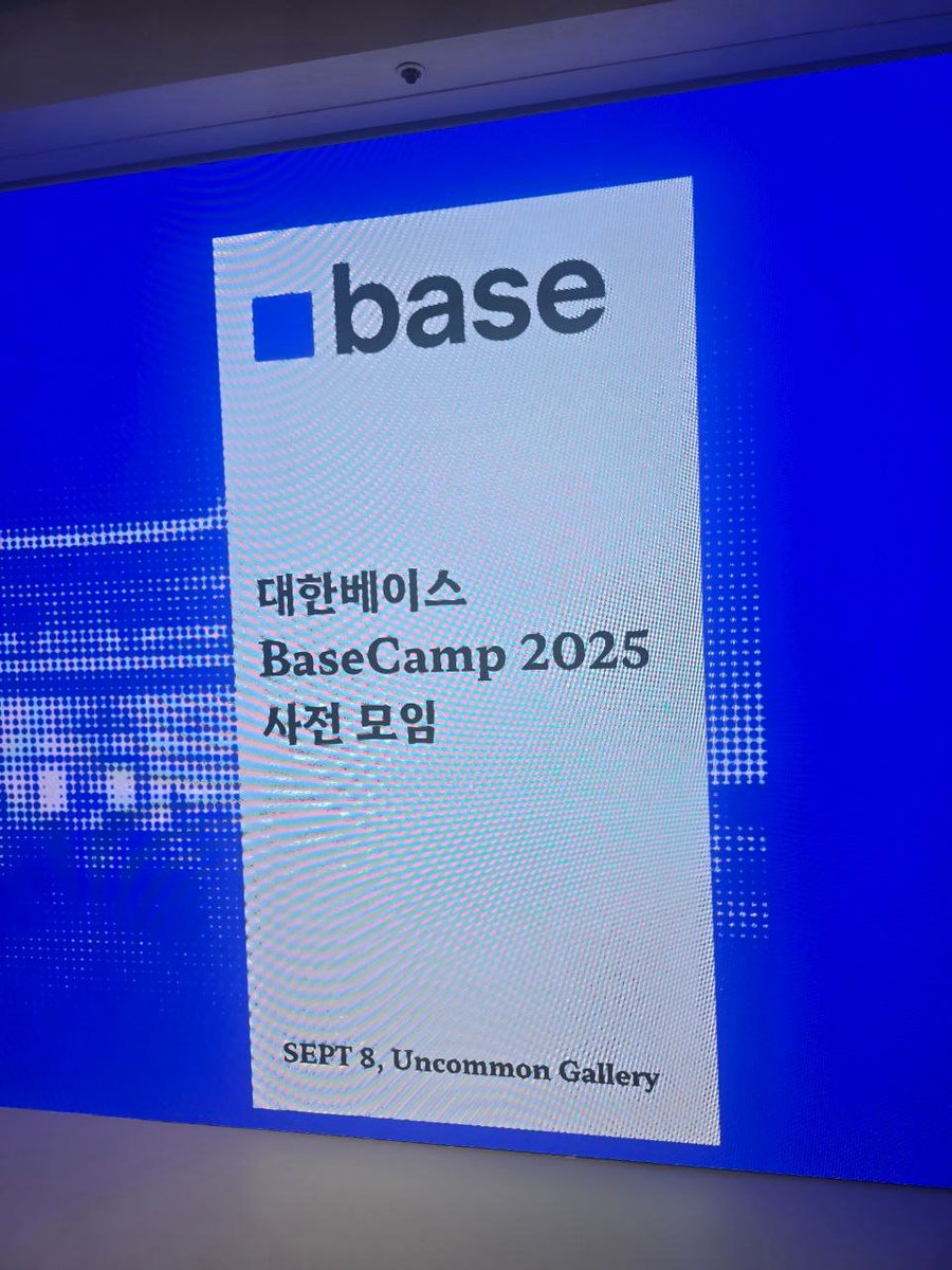 SoSoCoin's tweet photo. Korean BaseCamp 2025 pre-meet 🇰🇷🇺🇸
Great talks with builders still grinding in Korea 🙌

Huge thanks to @davidandpassion & @uncommonGallery.

This year’s BaseCamp feels special 🚀
#BaseCamp2025 #BFC #BTCFi

대한베이스 BaseCamp 2025 사전 모임 🇰🇷🇺🇸
한국 빌더들과 깊은 대화, 큰 영감 🙌

자리를 마련해주신 @davidandpassion,
공간 내어주신 @uncommonGallery 감사합니다 🙏

올해 BaseCamp 기대됩니다 🚀
