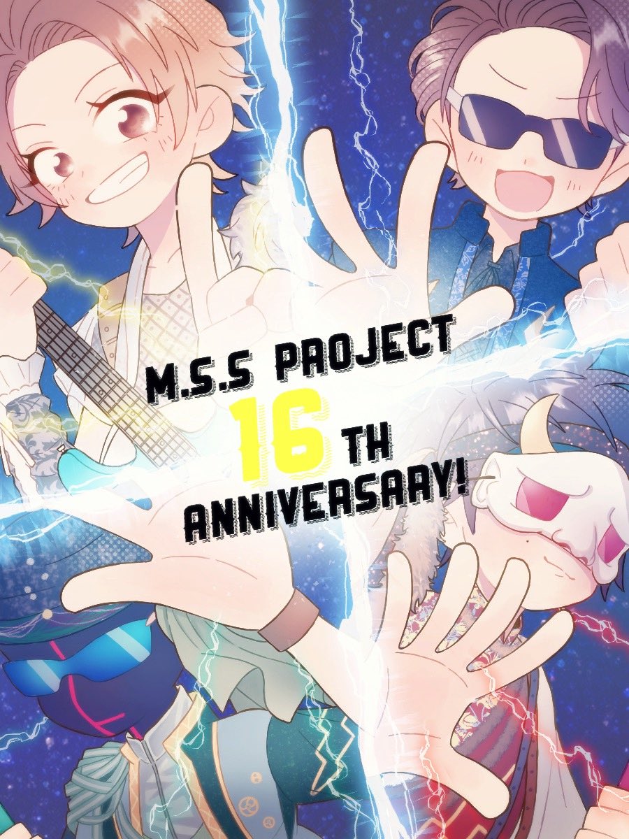 sakasama_cider's tweet image. 16周年おめでとうございます⚡️⚡️⚡️
#MSSP16周年 
#MSSP16th 
#MSSPアート