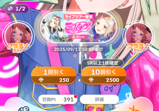 sky (@sky765mk) / X