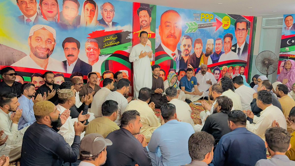 FaisalMoosa92's tweet photo. ضمنی الیکشن یوسی-8 کی کامیابی کے لیے پاکستان پیپلز پارٹی پرعزم!
یوسی-8 کے ضمنی الیکشن کے لائحہ عمل کے سلسلے میں ضلع کیماڑی کی قیادت میں اہم میٹنگ منعقد کی گئی۔اس میٹنگ میں ضمنی الیکشن کے حوالے سے مشاورت کی. #faisalmoosa #candidates #ViceChairman #UC08 #TeamPPP #election2025 https://t.co/vSjb4l42ok