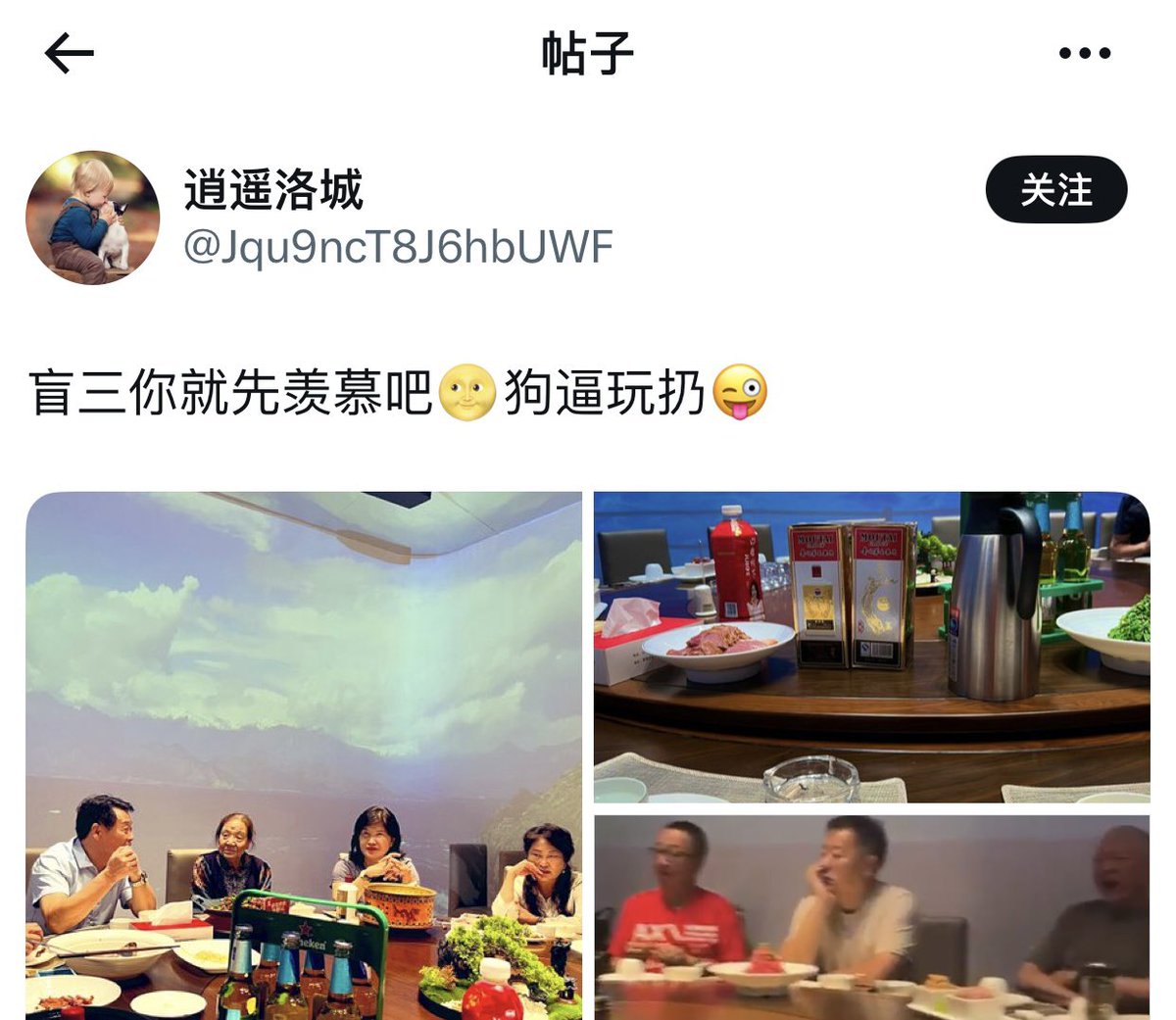 l7149354059261's tweet photo. 脸皮不厚敢借点尿劲把私下跟我大卫哥通电话的事都抖落出来🥴🥴🥴@BLLaVpMI5OEILyp @Jqu9ncT8J6hbUWF 不给我大卫哥跪立整的怎么东山再起🙄别跟哥谈脸，生下来就没长过那玩扔🤓狗逼玩扔舌头有点大🥹@tianmi542840733 亲姐甜蜜的嘴赶不上腚眼儿👀😏我小弟再出来BB就跟他断关系🥴🥴🥴🦩🦩🌽🌽 https://t.co/t6xQmKHbca
