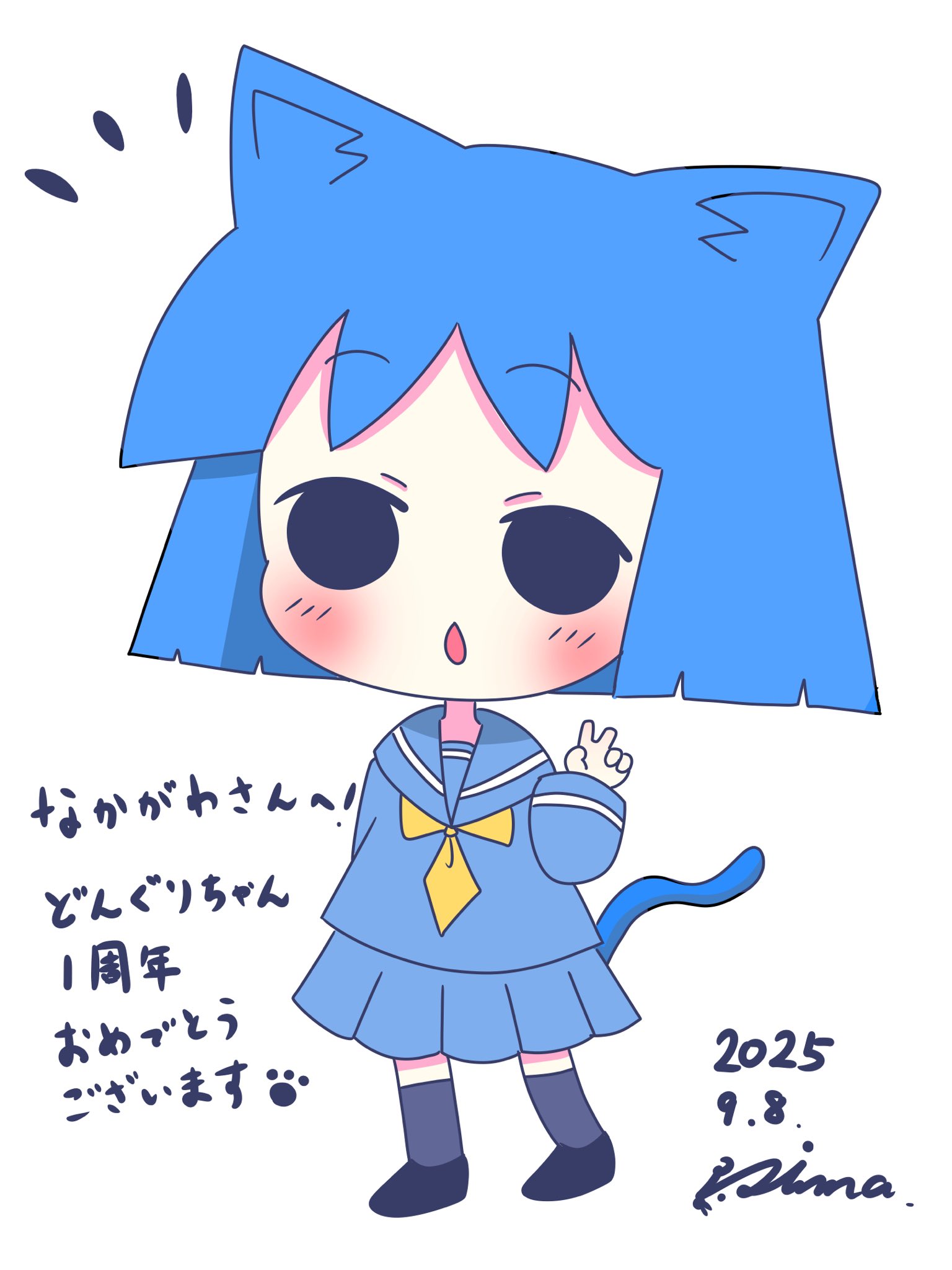 りんな on X: 