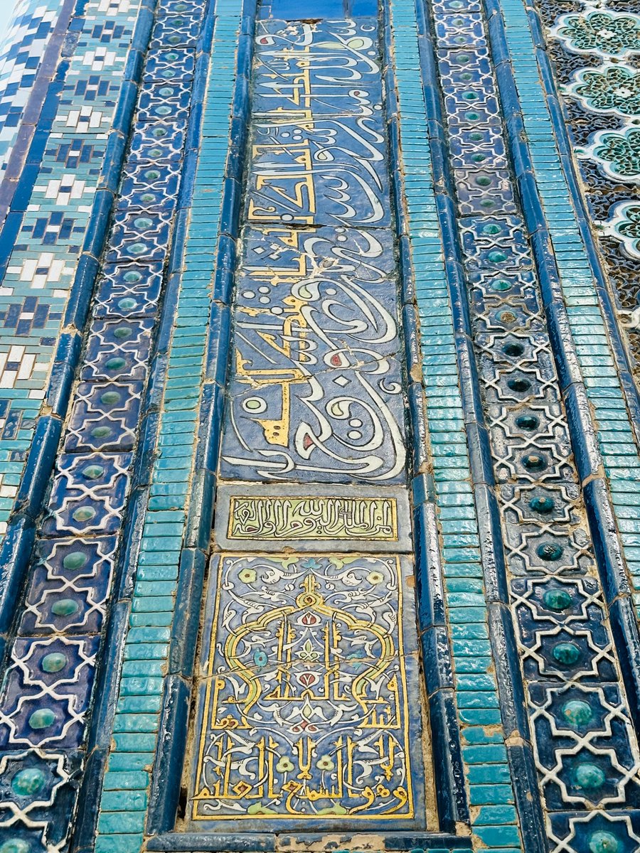 Our 6-week hybrid lecture series 'Silk Roads: Empire and Everyday Voices in the Medieval Islamicate East' with colleagues from <a href="/OxLifelongLearn/">Oxford Lifelong Learning, University of Oxford</a>  &amp; <a href="/UniofOxford/">University of Oxford</a> starts Monday 13 October! 

For more information &amp; to book: bit.ly/SilkRoadsLectu…

#medievalmonday #silkroads #history