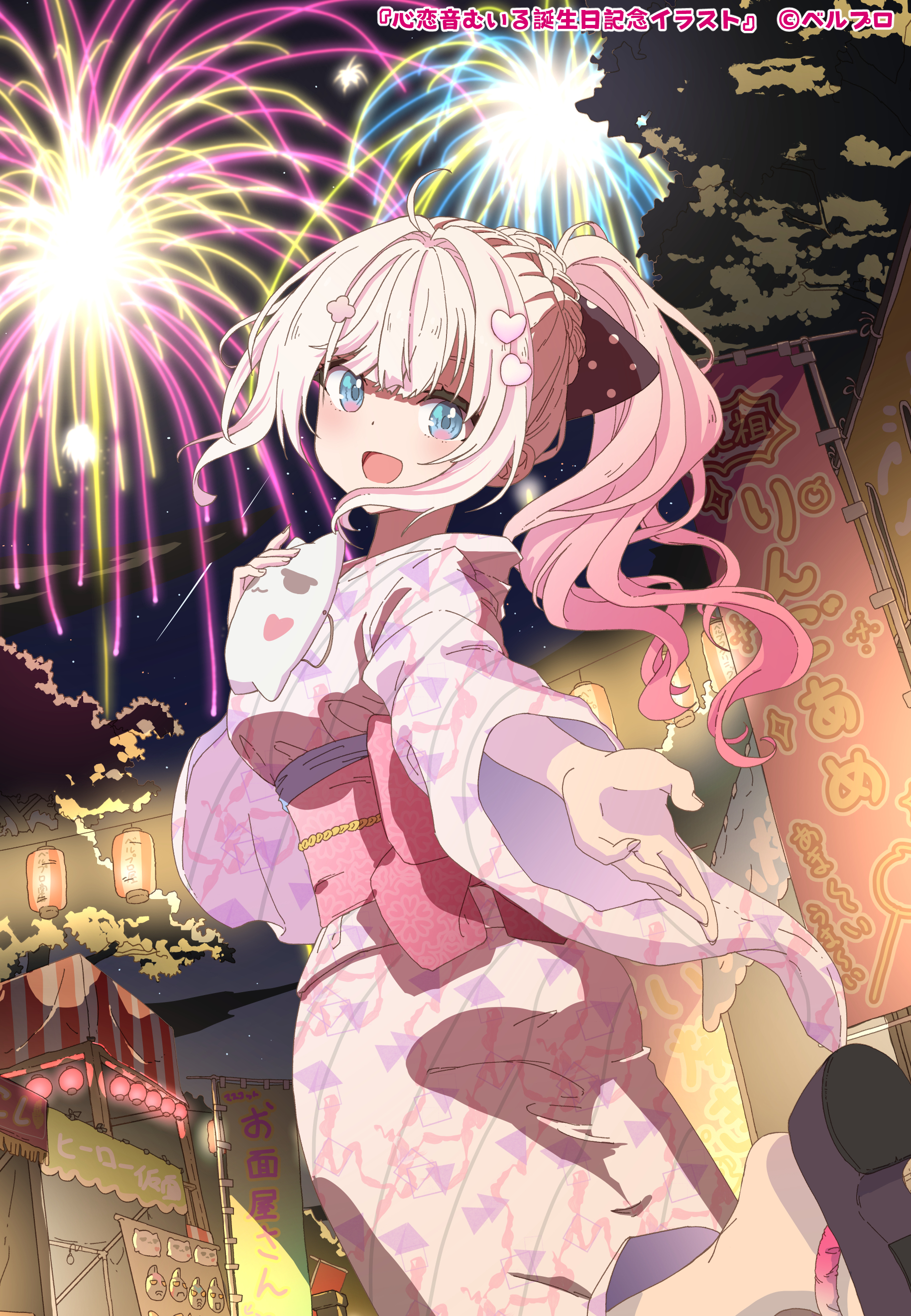 【専用】ruruhime様 _ FURUIOTOME☃︎☃︎さま_