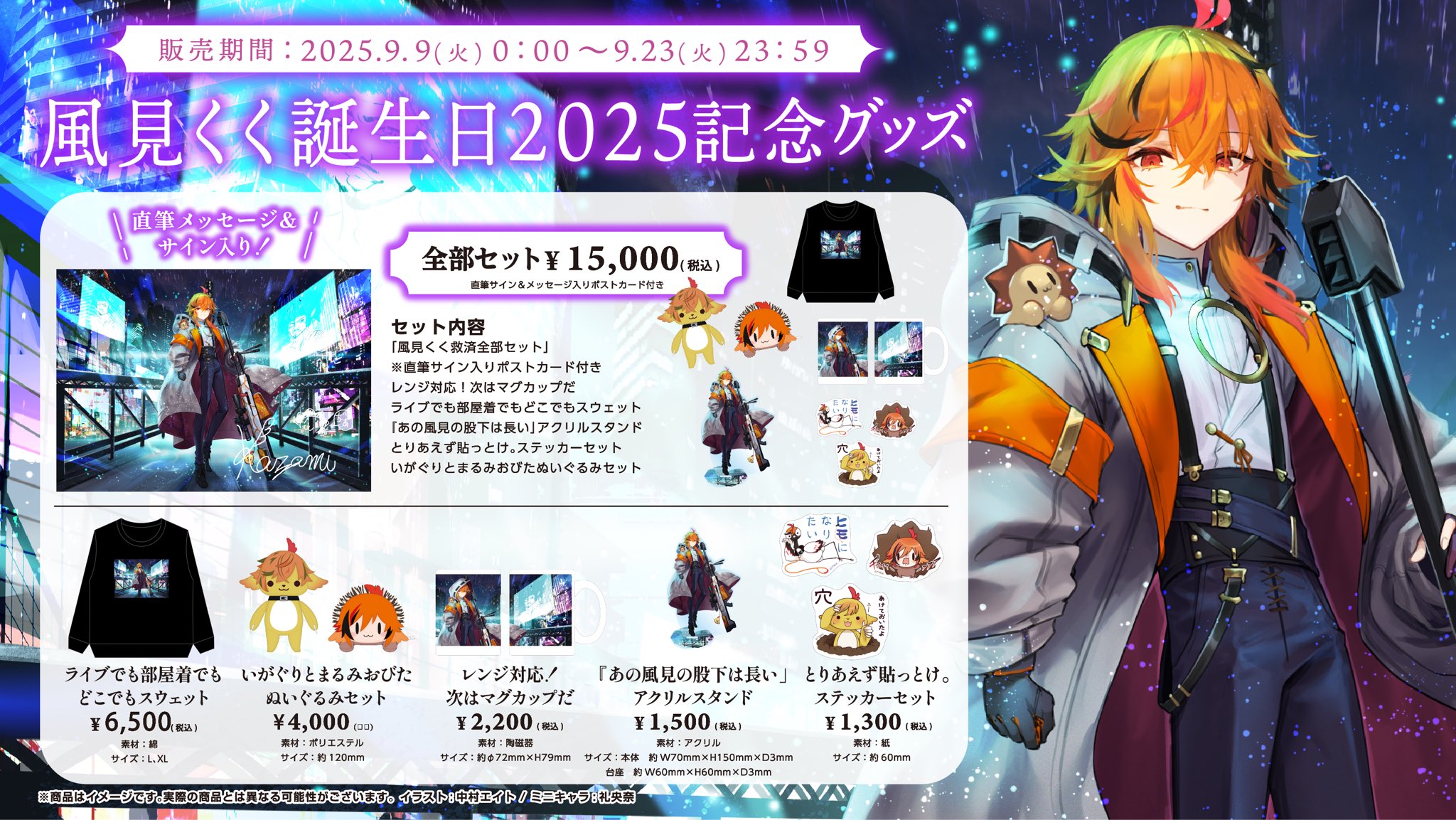 【未開封】May J. 直筆サイン入りクリアファイルとヘアアクセ 2025年最新】May j サインの人気アイテム - メルカリ