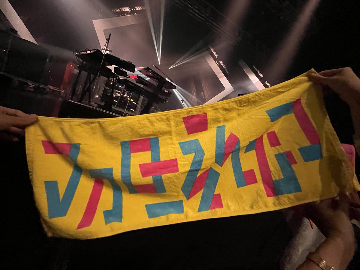 s2_s_am's tweet photo. 楽しかったー！
だけではすまんくらいに、楽しかった！！！
目の前ではっとりさん見れて感激！！！

セトリもめちゃくちゃに最高すぎてた！！
マカえんのはっとりさんの熱量
全部受け取れてさいっっっこう！！！！
ぜんぜん消化しきれてなくて
いまだにふわふわしてるけど(笑)

 #マカロニえんぴつ https://t.co/Mnc7GRP3e8