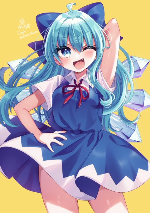 あたいったらロングヘアでも美少女ね!
#チルノの日
#9月9日はチルノの日
#東方Project 