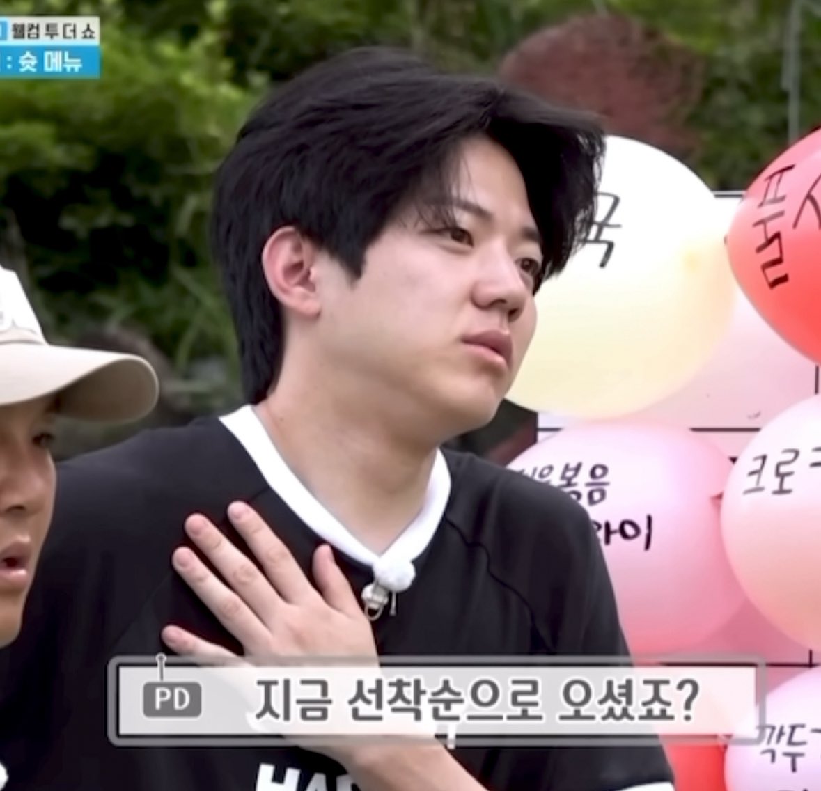 낮12시에 봄                                         저녁 7시에 봄