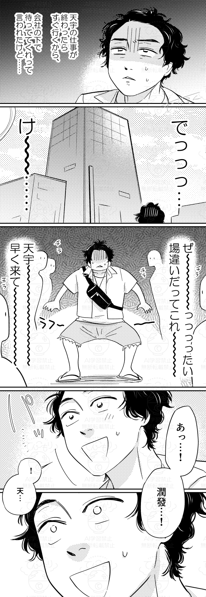 かるぼなぁら★プロフ読んでね（感謝） かるぼ (@CARBO28473) / X