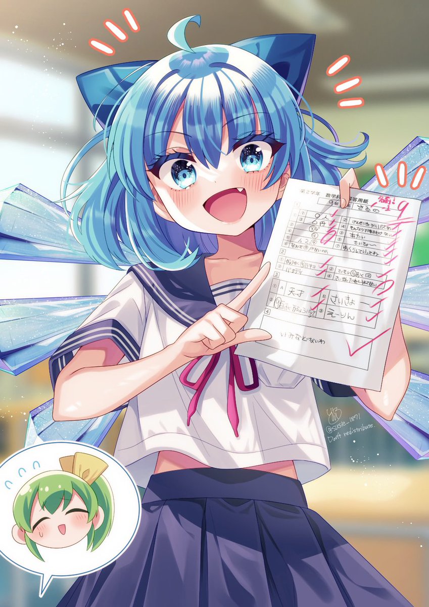 ここだけの話、描く時間なくて3年連続同じ羽を使い回してしまっています! 