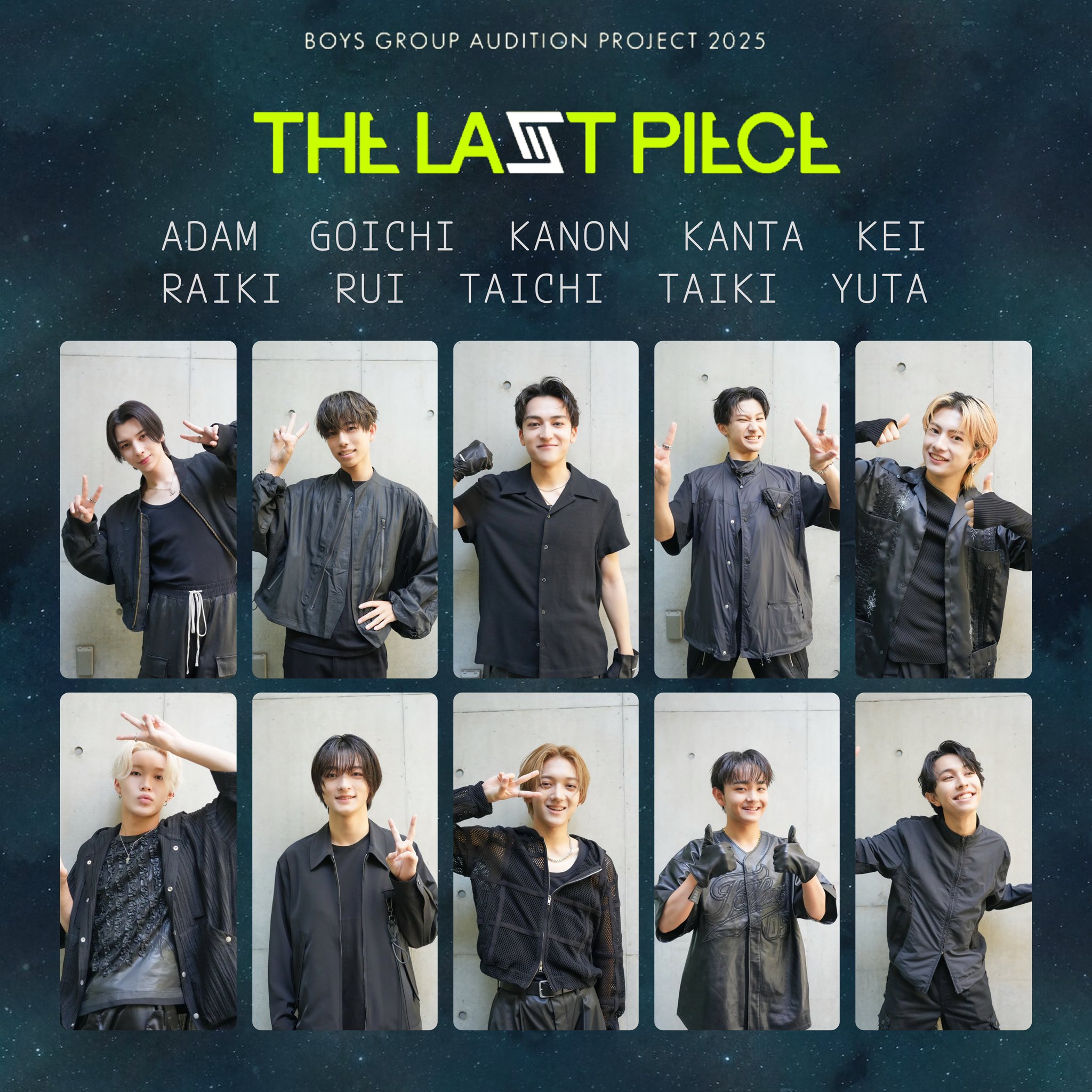 ラスピ アクスタ タイチ カンタ ライキ ユウタ ケイ