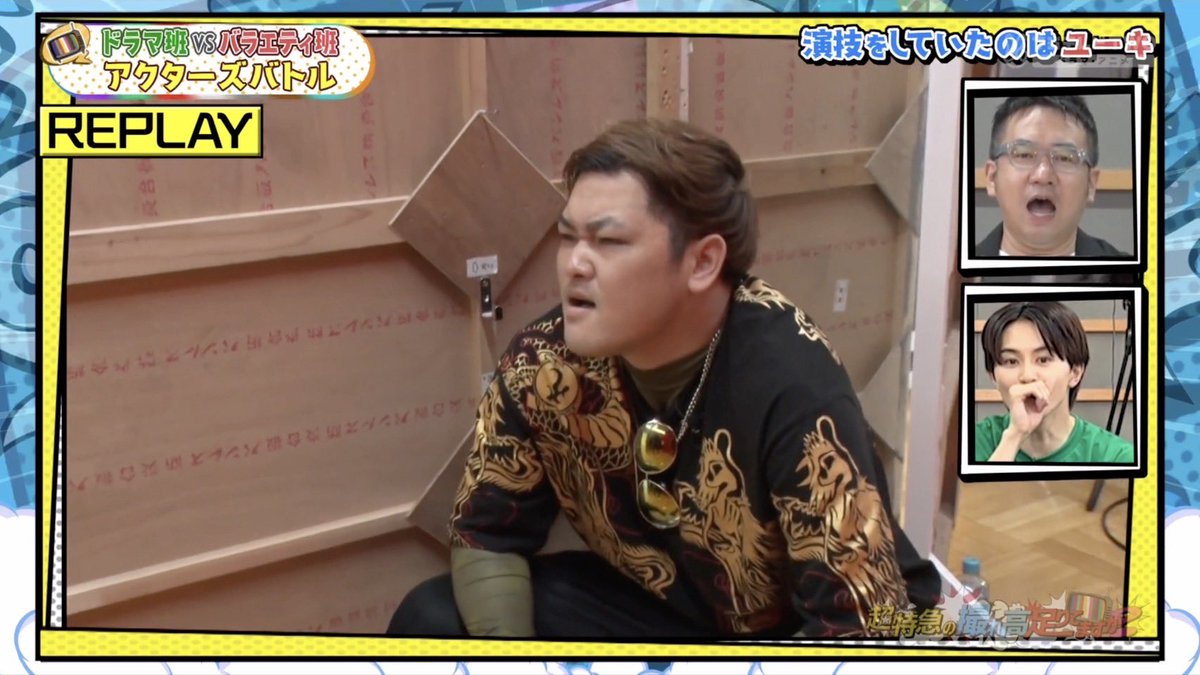 キングエース　レン tweet media