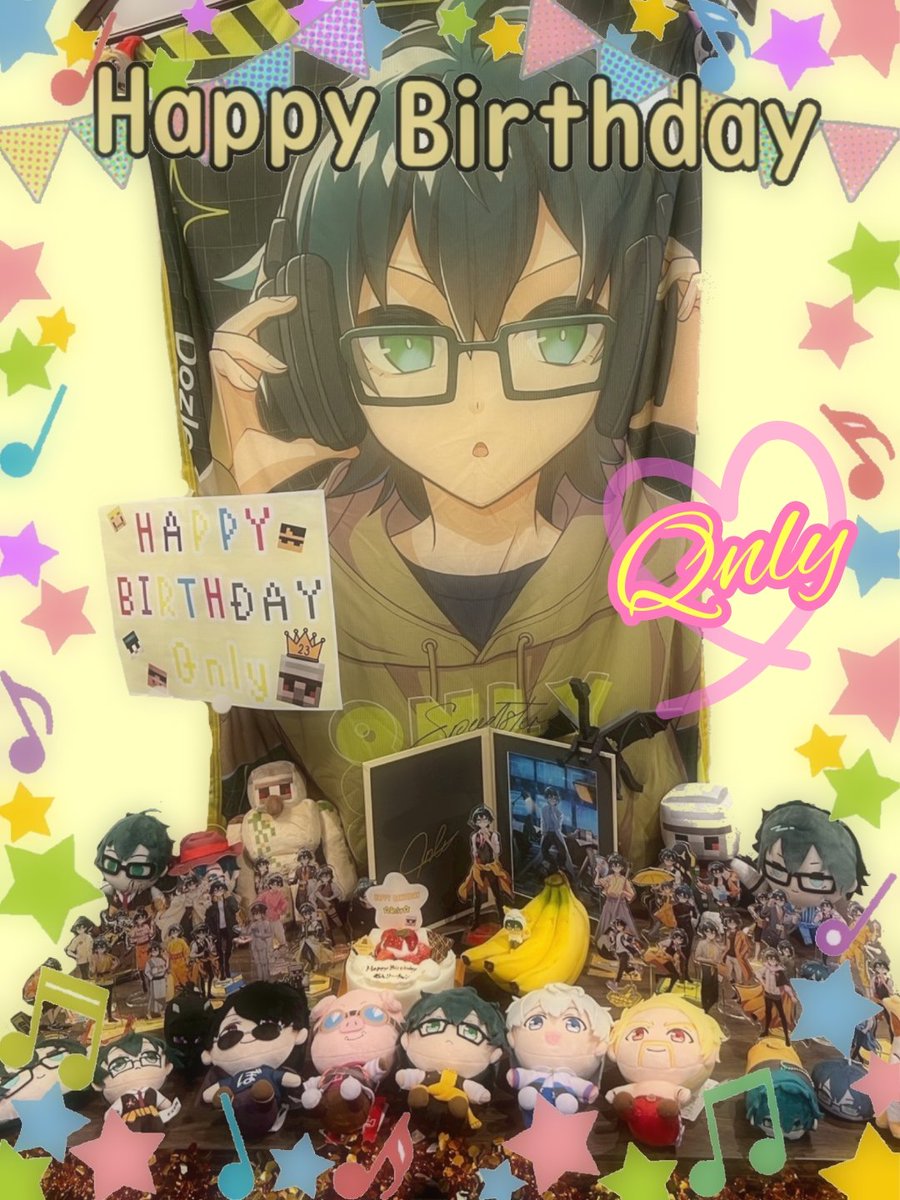 おんりーﾁｬﾝの未来に幸あれ︎🌟
#おんりー誕生祭2025