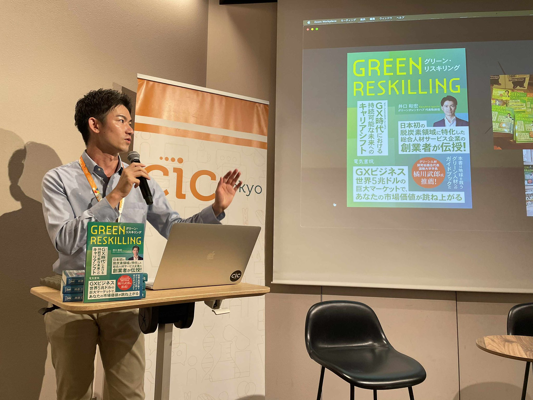 インテリジェントビル インテリジェントビルマネ-ジメント・ＡＩ応用の可能  /電気書院/大阪科学技術センタ-（単行本） 中古】 インテリジェントビル インテリジェントビル