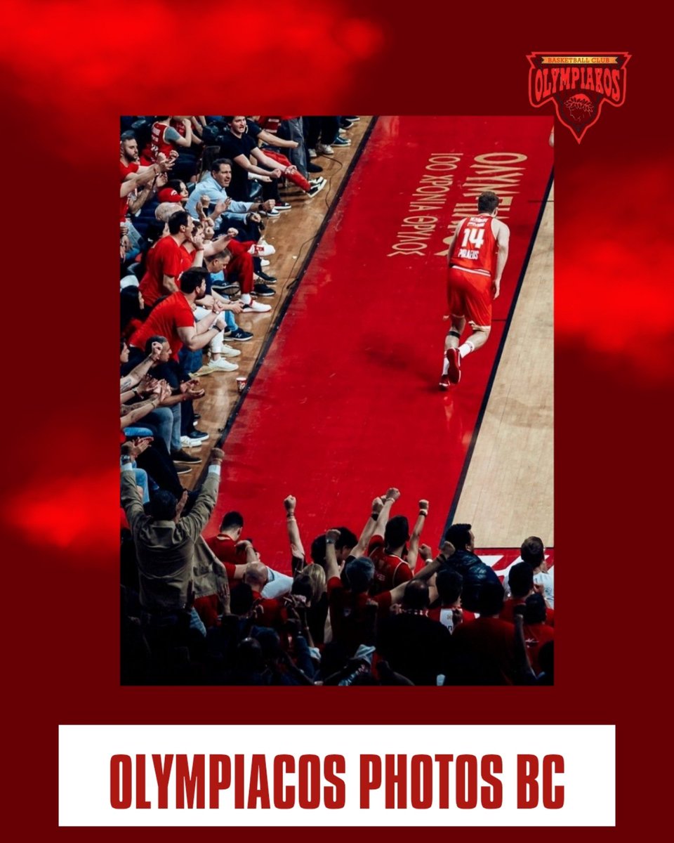 Σάσα Βεζένκοφ MVP 🔴⚪

<a href="/OlympiacosBC_FR/">RedsOlympien_FR | 🔴⚪️</a>  <a href="/EuroLeague/">EuroLeague</a>

#OlympiacosBC #OlympiacosFC
#Euroleague #Basket #RefuseToLose #TogetherWeFight #mexritelous #OlympiacosPhotosBC