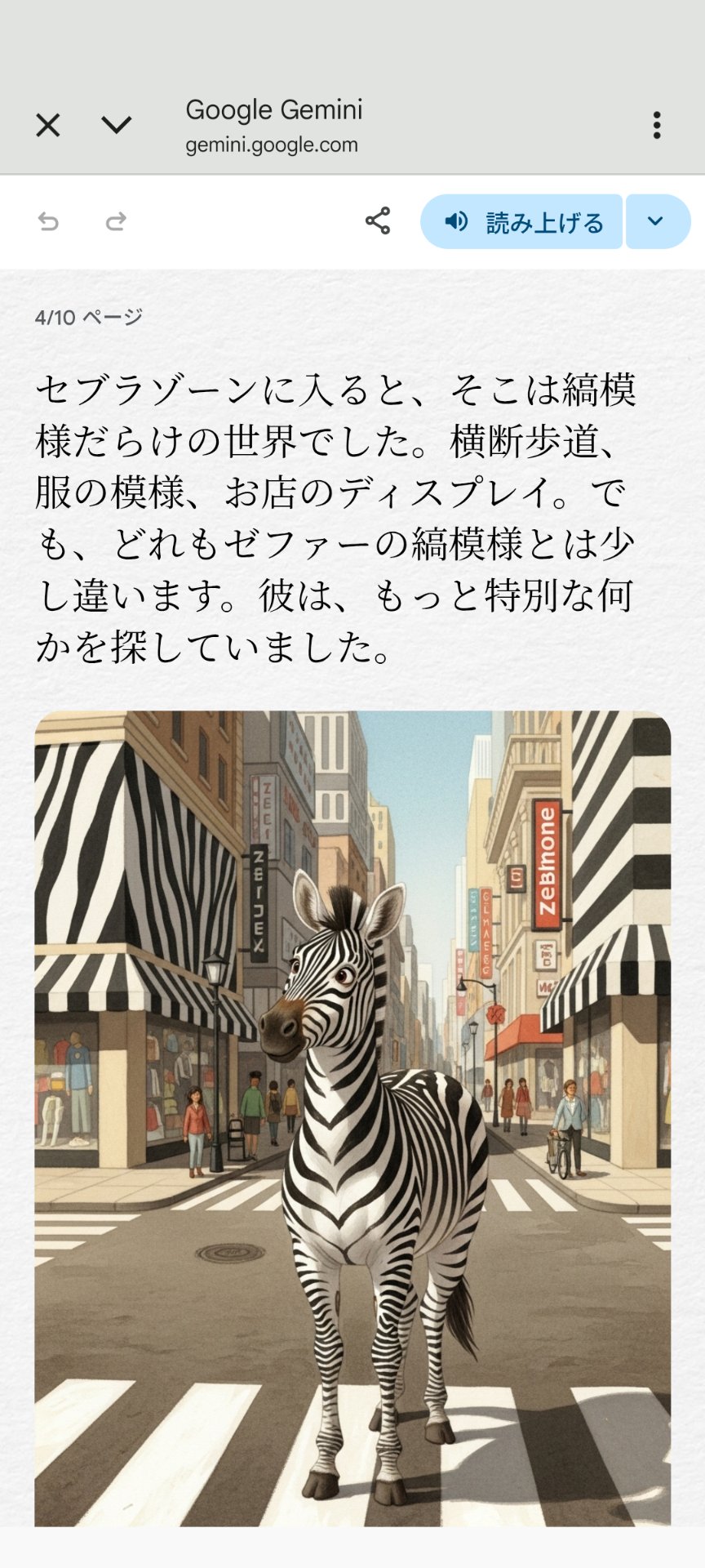 にくまんページ♡⃜ Amazon | カシオ エクスワード XD-Zシリーズ 電子辞書 高校生
