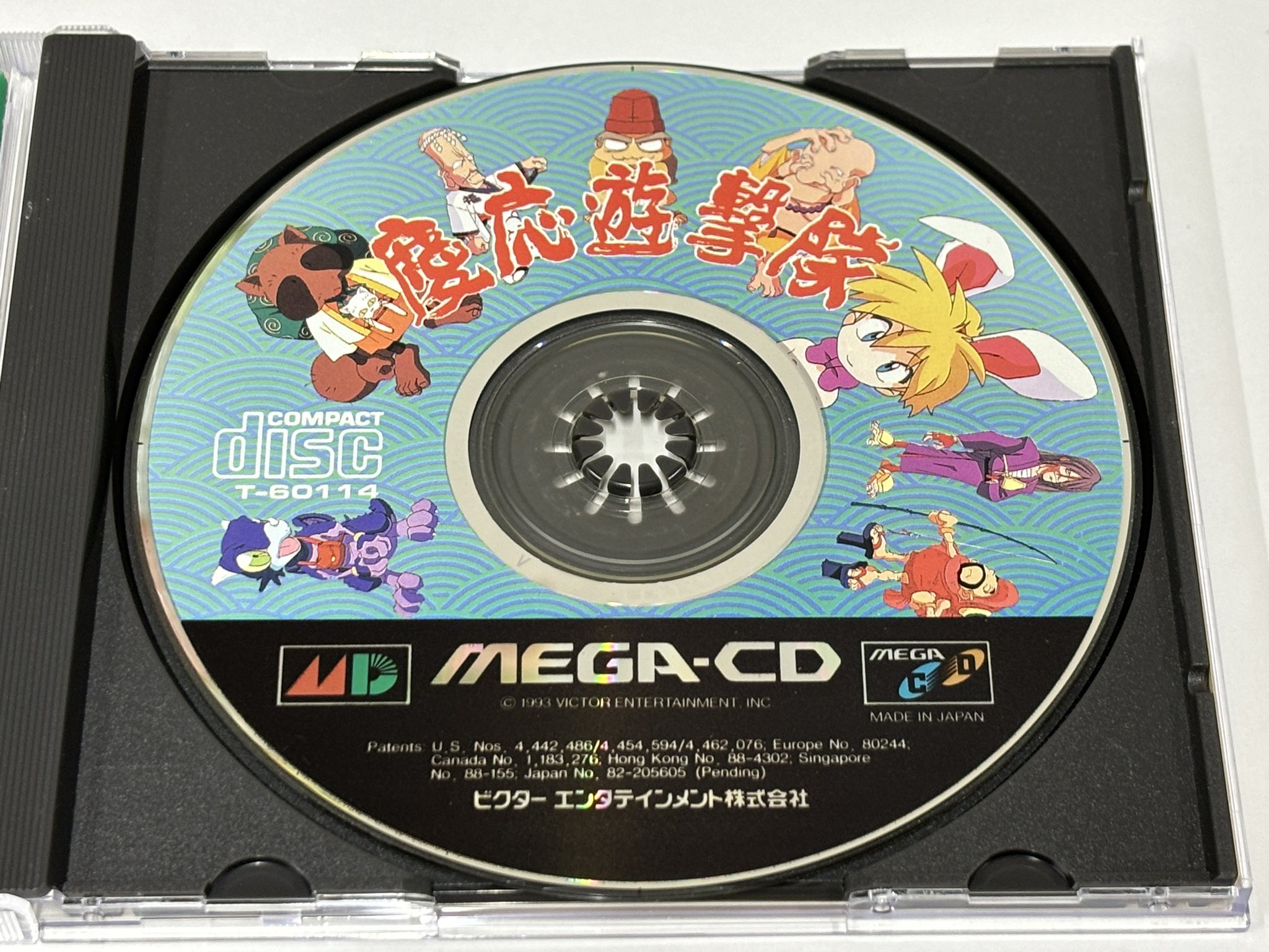 retromeister(レトロマイスター) on X: 