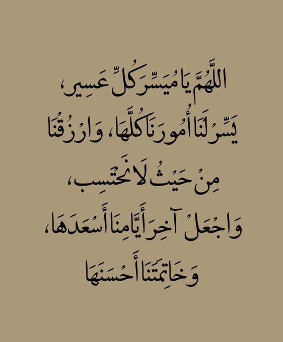 #دعم_زين
@hq__rm
<a href="/NNjjoo447/">نور من السماء 🕳️</a>
<a href="/zahratalrn/">زهرةالربيع</a> 
<a href="/3ZQK1/">جلال</a> 
<a href="/_1Ayme/">AYMEN 🔥✈️</a>
<a href="/unllimited01/">machine</a> 
<a href="/Al_Yafei1/">𓆲⚘𝑨𝒍-𝒀𝒂𝒇𝒆𝒊•🆇•ύʟ̤ɾɹɹɹב​⚘𓆲</a>
<a href="/nar1790/">ابو احمد</a> 
<a href="/fifochh/">يـــوســف</a> 
<a href="/mmdl91/">محمد الناصر🇾🇪ملك التفاعل 🇾🇪</a>
<a href="/V13lula/">Karen Lúcia♀️🚩🌵</a> 
<a href="/zizo__MD/">ZIZO</a> 
<a href="/znxxln/">مشاعل</a>
<a href="/1qqmr/">𝓦𝓐𝓐𝓓</a>
<a href="/01Ar3/">🇾🇪نجم اليمن للدعم🇾🇪</a>
<a href="/hoo7t/">خواطر الاحبة 1</a>
<a href="/Ghi1D/">غـــــــيداء 🌺</a>
<a href="/SEltaer/">Sayed zenhom altayar</a>
<a href="/LLo26llo/">Loccada</a>
<a href="/lym_al5577/">فرجانى .🇪🇬🇪🇬Apdalaleem.</a>
<a href="/kamil_gk/">kamil ali gök</a>
<a href="/mohmedalch/">وطــنــي🇾🇪جـــريــح</a>
<a href="/_ort0/">םבםב 👑</a>
<a href="/Alsadi39/">Alsadi Mahar</a> 
<a href="/9FFFH/">3l360</a>
<a href="/SunilY93656/">Sunil Yadav</a>
<a href="/HonaSanaa/">💫💫🇾🇪YEMEN</a>
<a href="/silli1t/">أوسان</a>