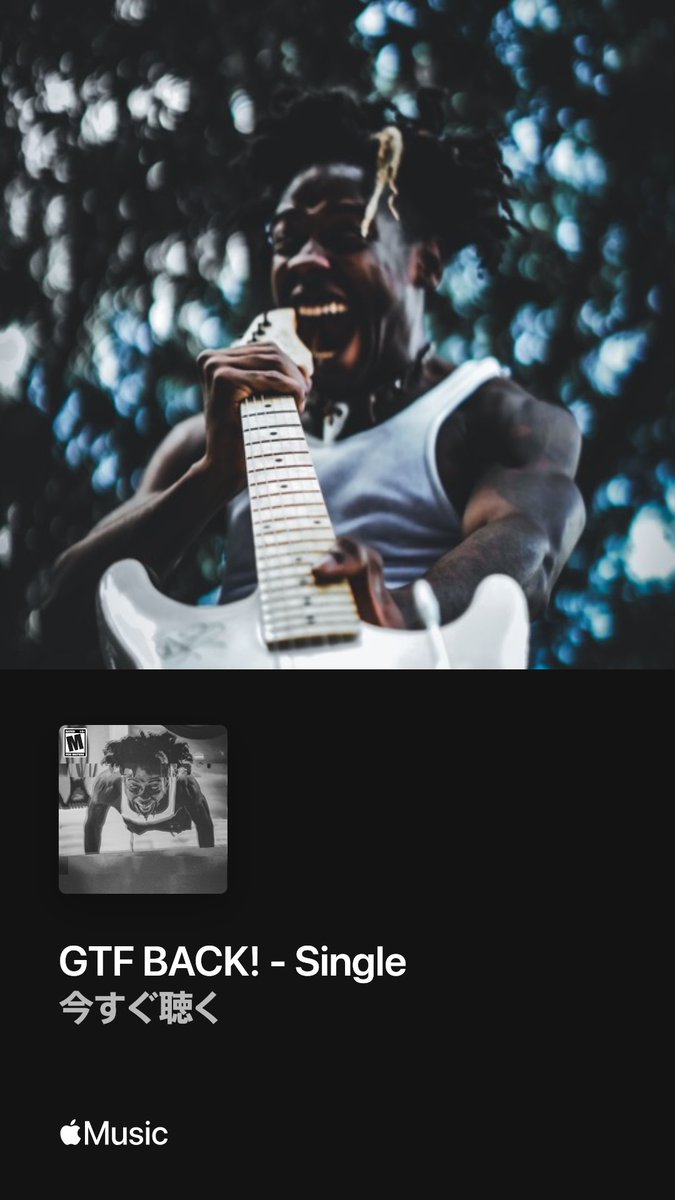 barrybl4ck's tweet image. “PLAYING WITH YOUR NAME?! MANE GET THEM KNOCKED OFF”🪦🥀
.
.
‘GTF BACK!’ HAS OFFICIALLY DROPPED EVERYWHERE! STAY TUNED FOR VISUALS AND MORE!🔥🤘🐦‍⬛
.
.
HUGE SHOUTOUT TO @jj_hawk_wies FOR 📸🔥
.
.
(TAGS)
#pikmin #nintendo #ragecore #ragemusic #rageartist #indierage #indiecore