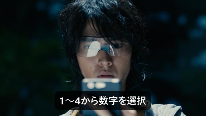 【ゲリラセール開催⭐︎値段交渉禁止です！】山﨑賢人さん15点 小倉競輪・GⅠ競輪祭】世界選ケイリンVの山崎賢人「グランプリ