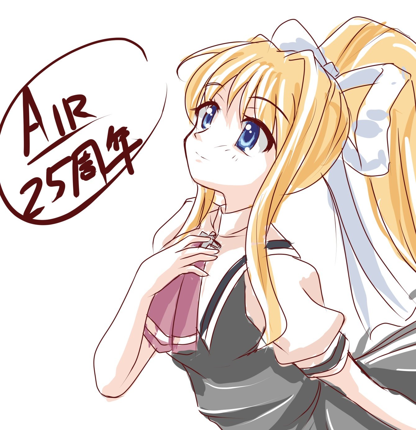 神尾観鈴 Amazon.co.jp: Key10th ぬいぐるみ AIR 神尾観鈴 : おもちゃ