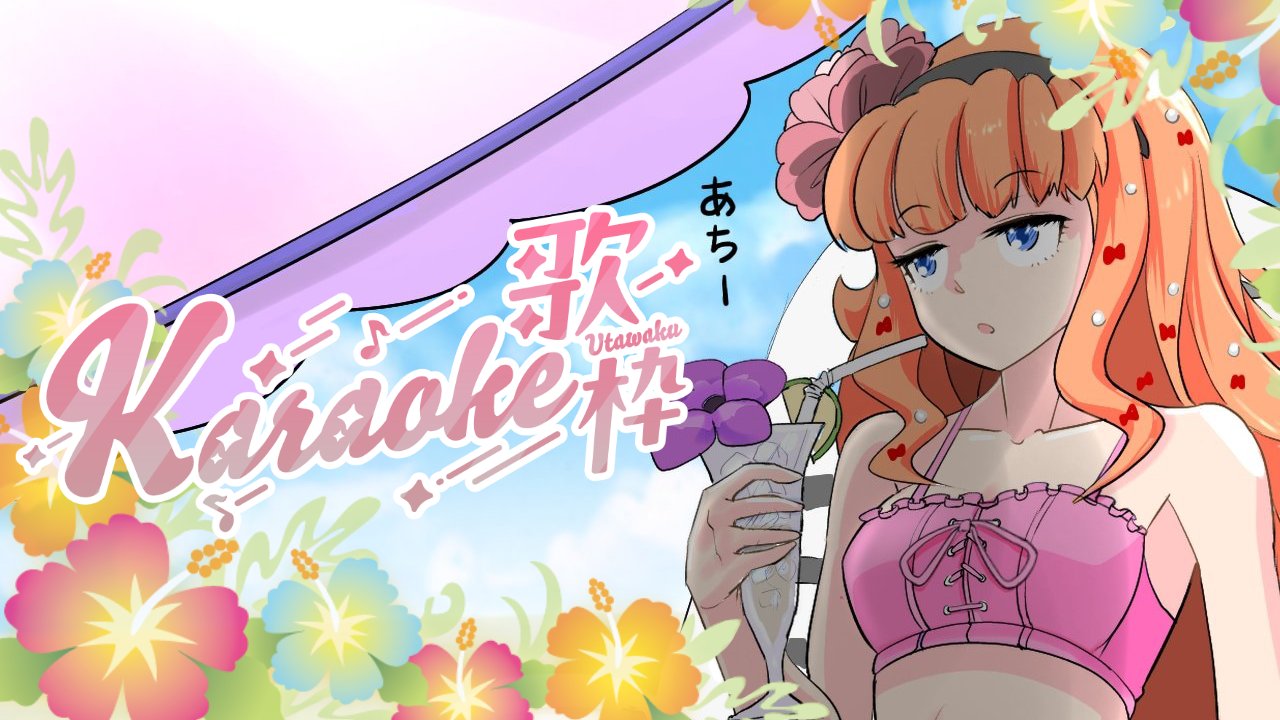 ⭐︎はなmaru⭐︎　⭐︎はなmaru⭐︎ はなまる (@6909ha) / X