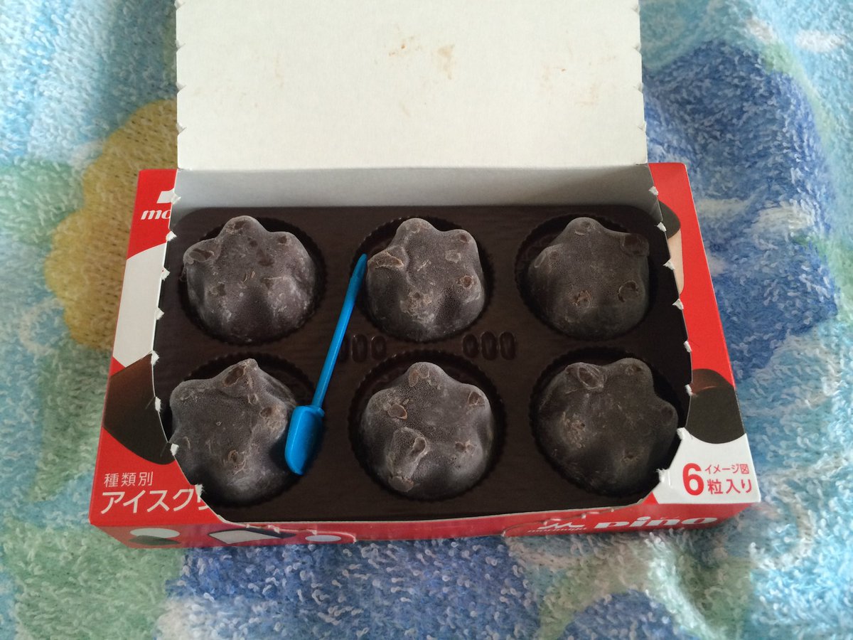 ★PINO★ページ-` ̗ ❤︎ ̖ ´- PINO (@PinoPinoPino) / X