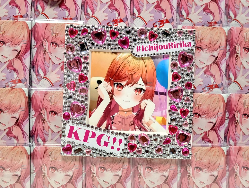 びぁー🌃 tweet media