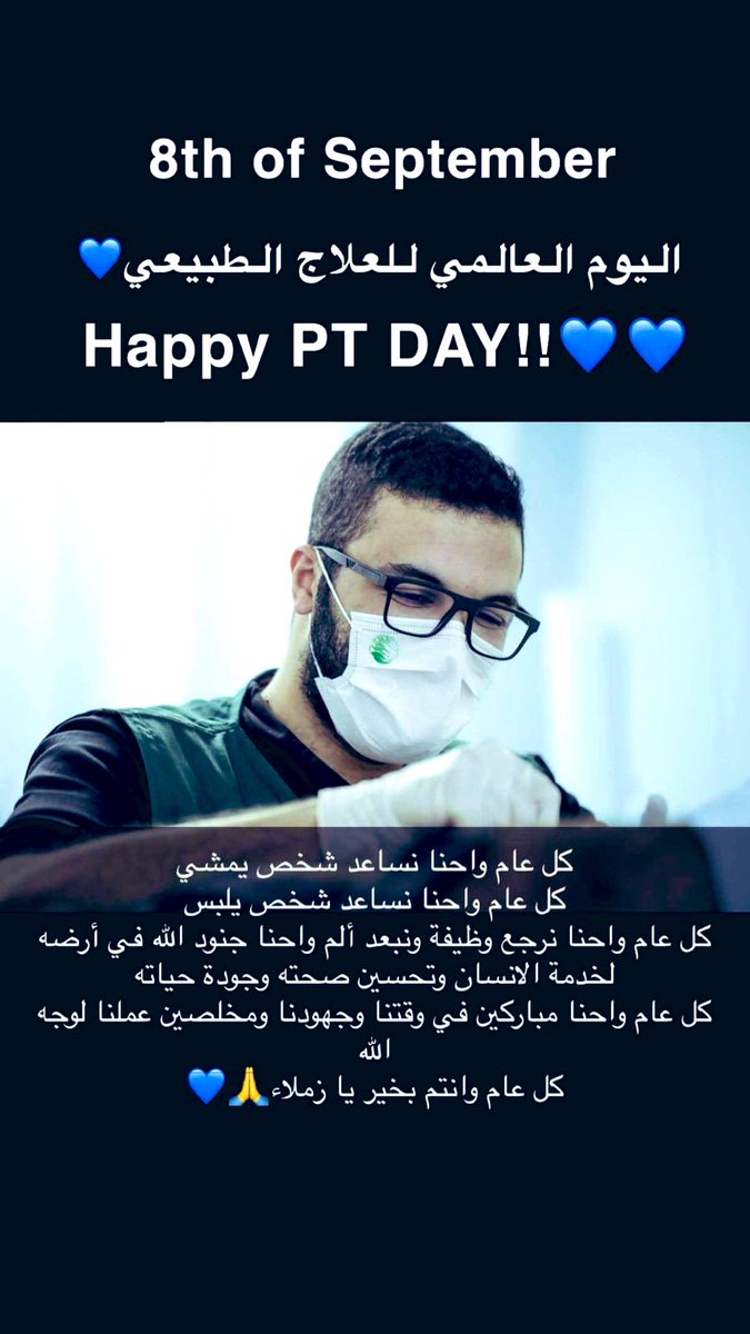 خالد الحارثي tweet media