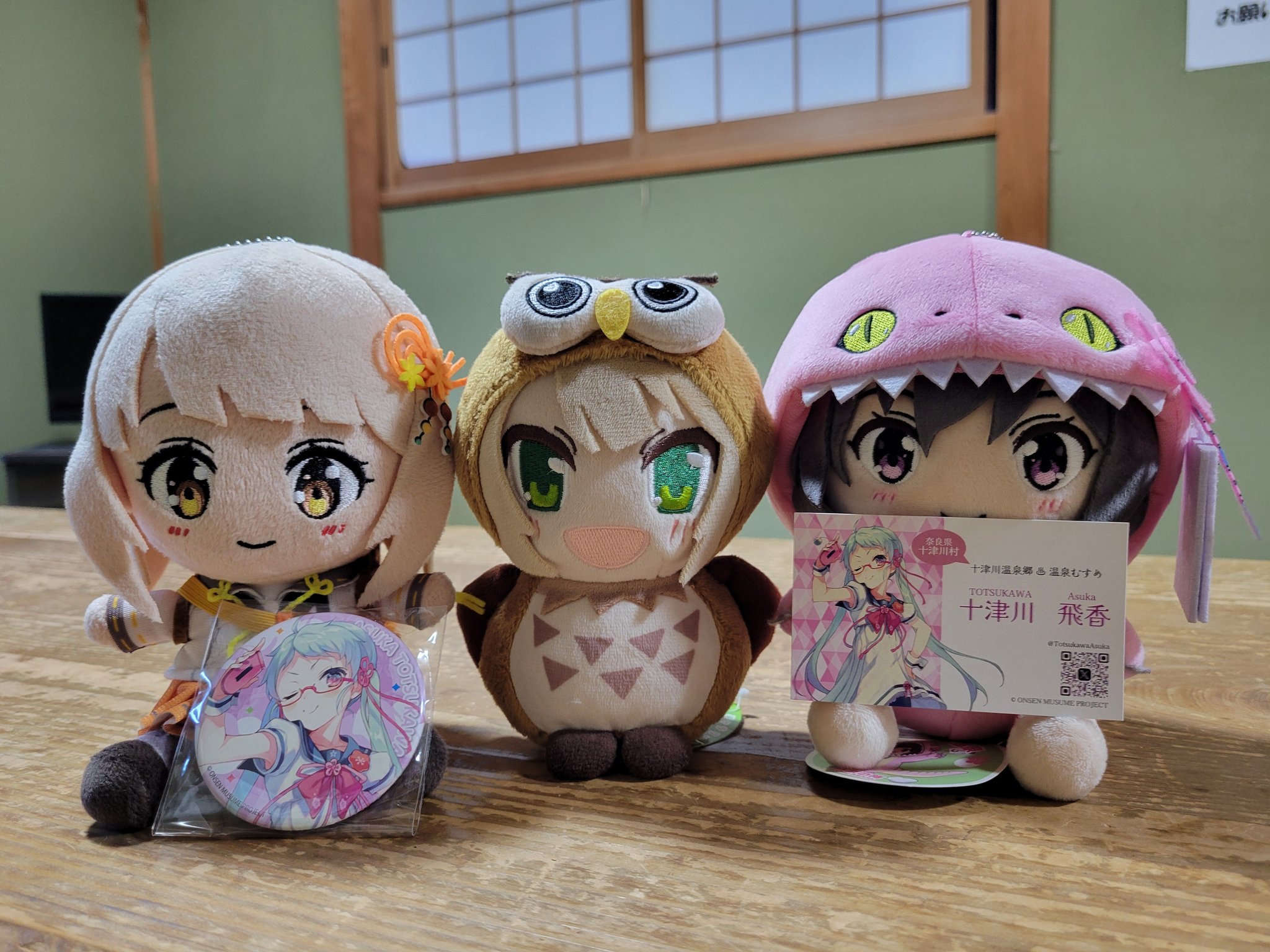 とんとん on X: 