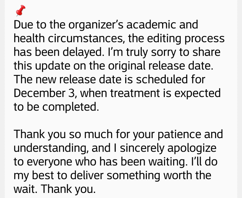 RTfans_OneDay's tweet photo. 📌This is a notice. We apologize for any inconvenience this notice may cause. https://t.co/hdgtCUMJq0