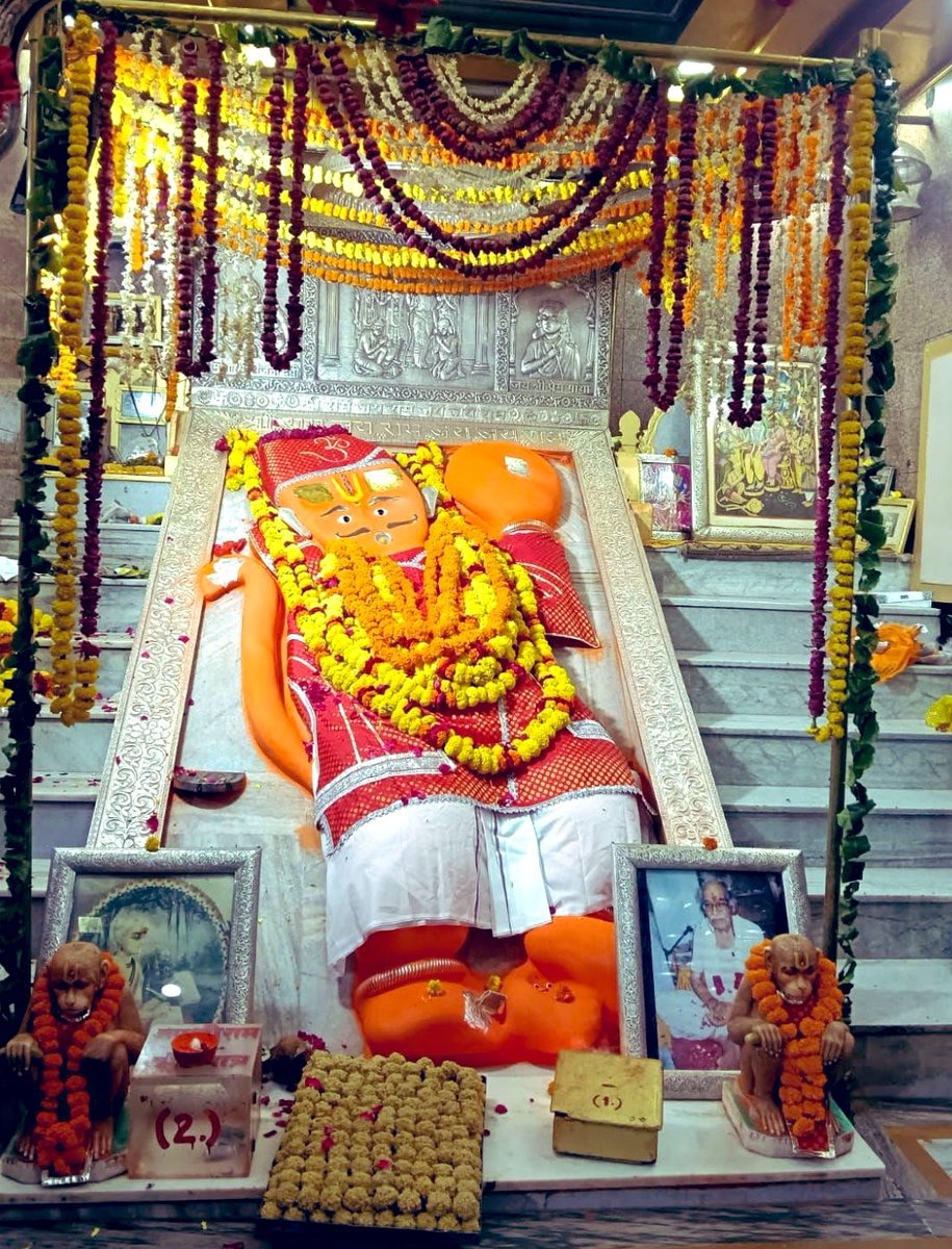 Tanvi Sharma (@tanvisharmajpr) on Twitter photo श्री खोले के हनुमान जी,जयपुर🙏
💐💐💐💐💐💐💐💐💐💐💐💐💐
🙏श्री राम जय राम जय जय राम🙏
💐💐💐💐💐💐💐💐💐💐💐💐💐
#जय_श्री_राम #जय_श्रीराम
#जय_श्री_राधे_कृष्ण #हर__हर__महादेव
#ॐ_हं_हनुमते_नमः 🙏 <a href="/sushilksh/">Sushil Kumar Sharma</a> श्री खोले के हनुमान जी,जयपुर🙏
💐💐💐💐💐💐💐💐💐💐💐💐💐
🙏श्री राम जय राम जय जय राम🙏
💐💐💐💐💐💐💐💐💐💐💐💐💐
#जय_श्री_राम #जय_श्रीराम
#जय_श्री_राधे_कृष्ण #हर__हर__महादेव
#ॐ_हं_हनुमते_नमः 🙏 <a href="/sushilksh/">Sushil Kumar Sharma</a>
