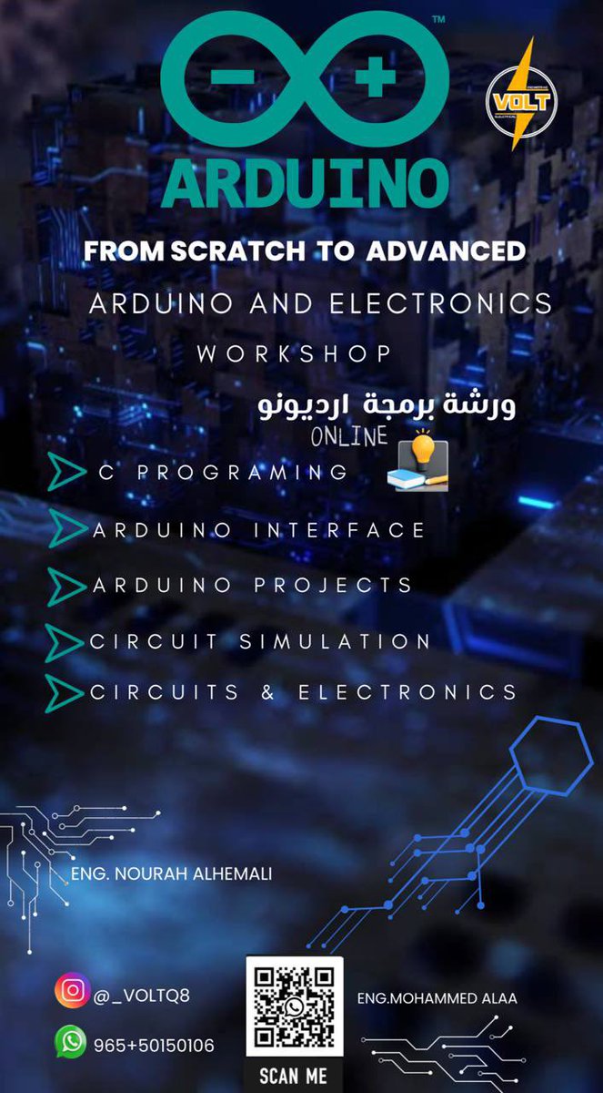 VOLT ⚡️🇰🇼 tweet media