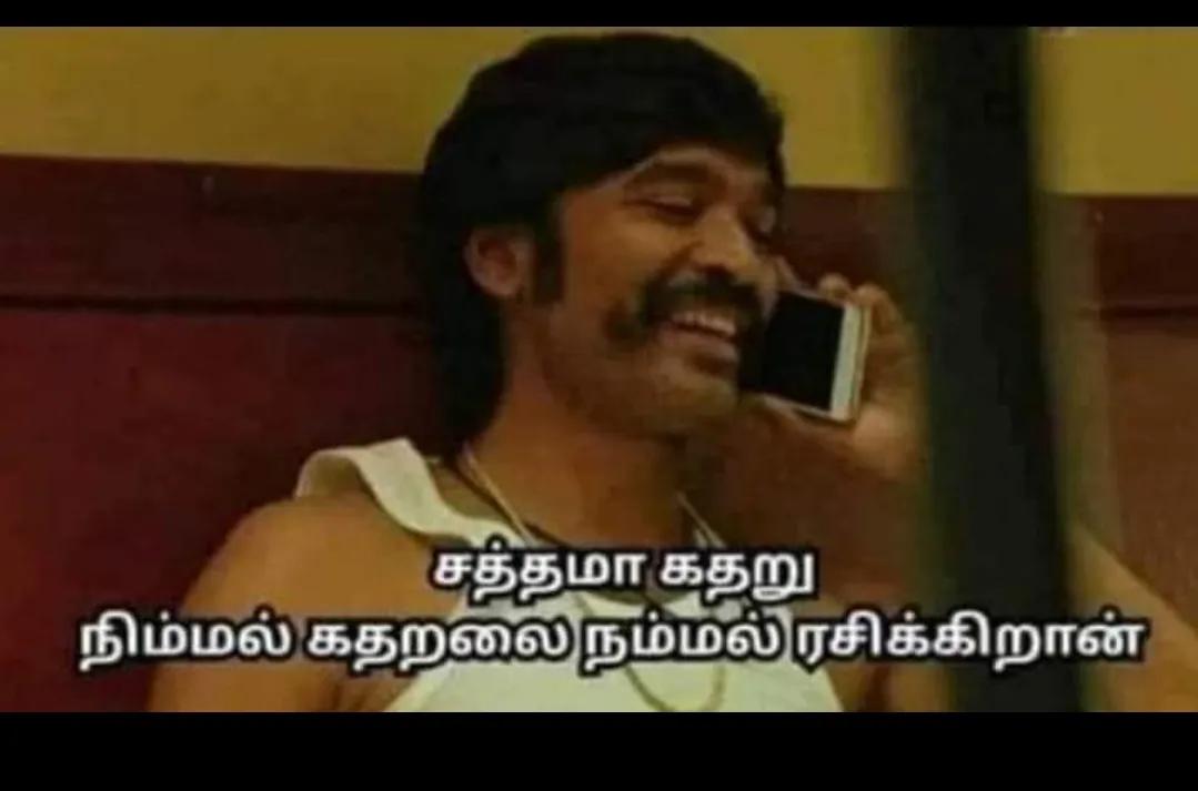 spsaamy's tweet photo. @kalaingarism https://t.co/G6kMhIarp3