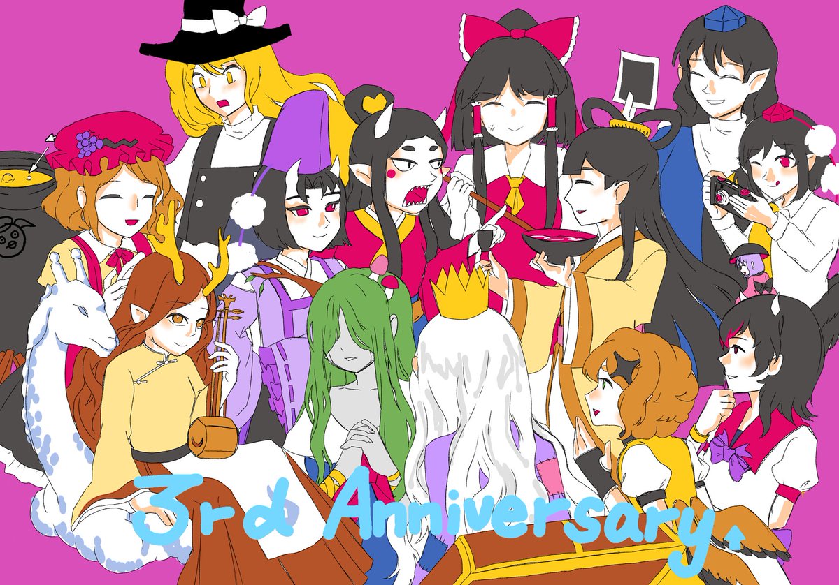 画了把所有在设定里出场角色都塞进去的，三周年纪念图（但是没画完）
下一个周年要是还在画就不整群像了（；´д｀）ゞ
#東方天逆襲#