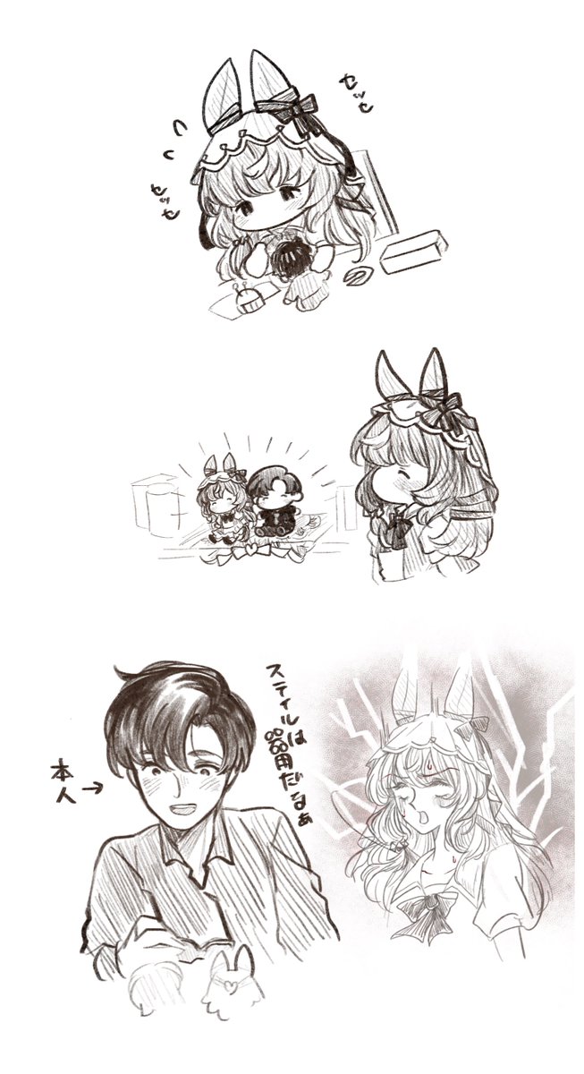 りんご🍎次元の超越 (@appleappleman4) / X
