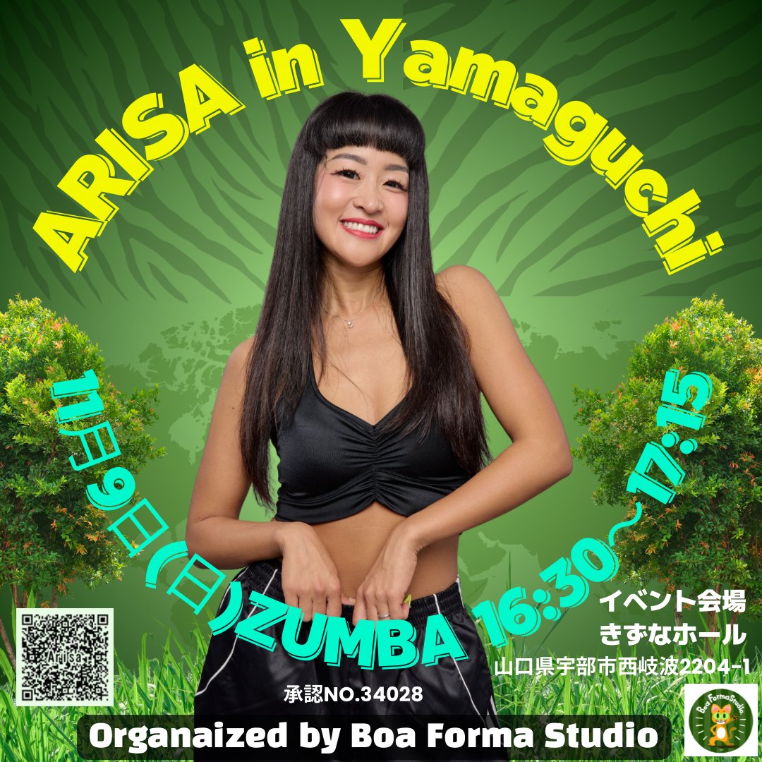 boaformastudio's tweet photo. https://t.co/sso7rGS3yy