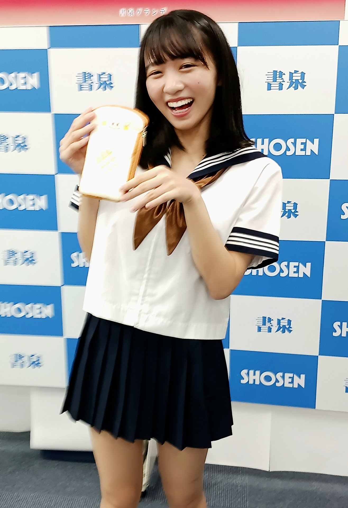 おいちゃん様お取り置きlija スコート