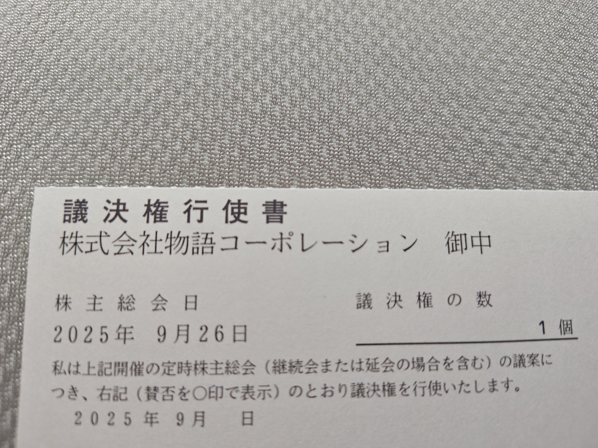 超希少絶版三連複投資法 少年☆弱小投資家IIDXDP (@yu2005ta) / X