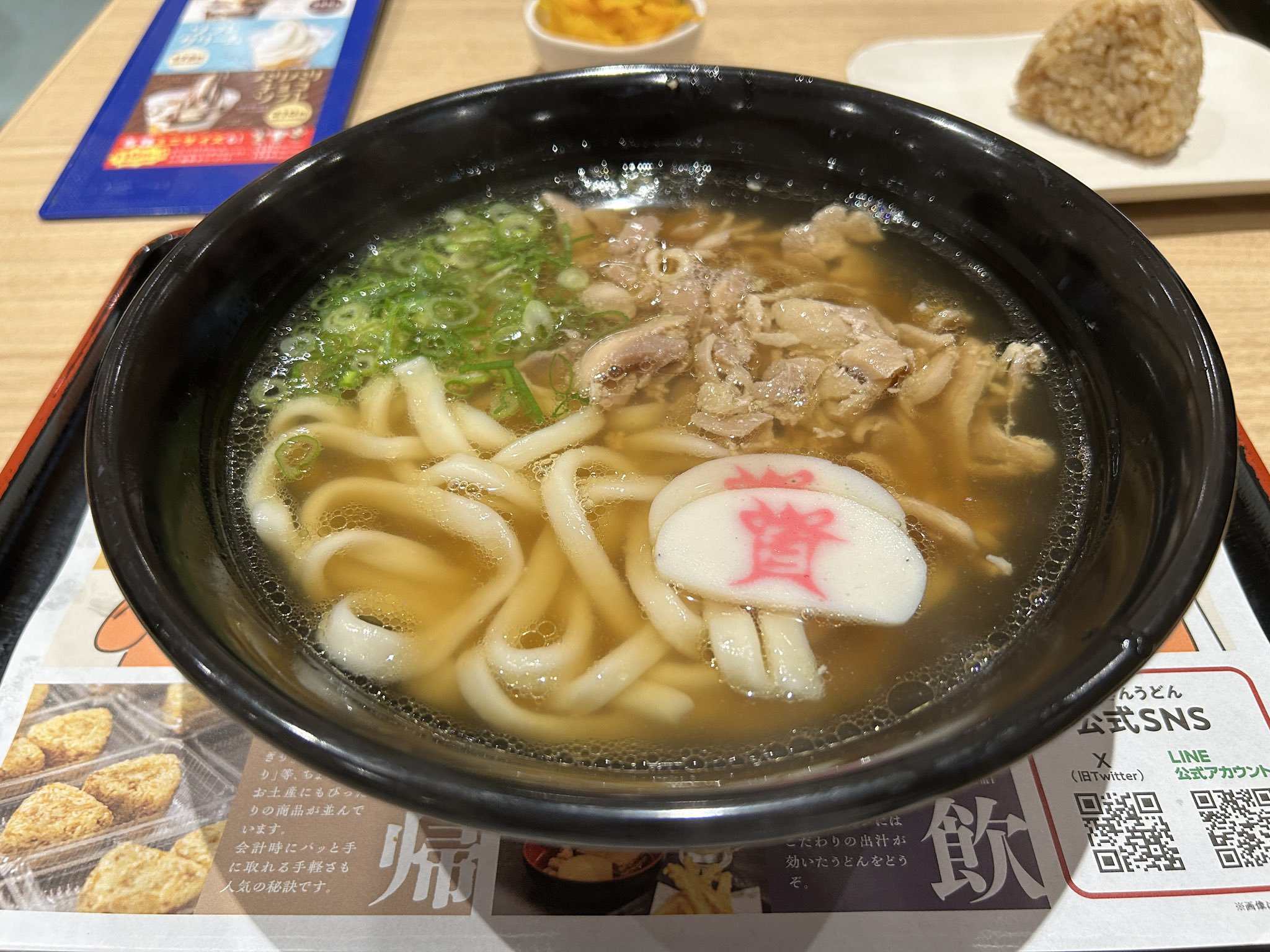 うどんです うどんですかい（15個）: JALショッピング｜JAL Mall