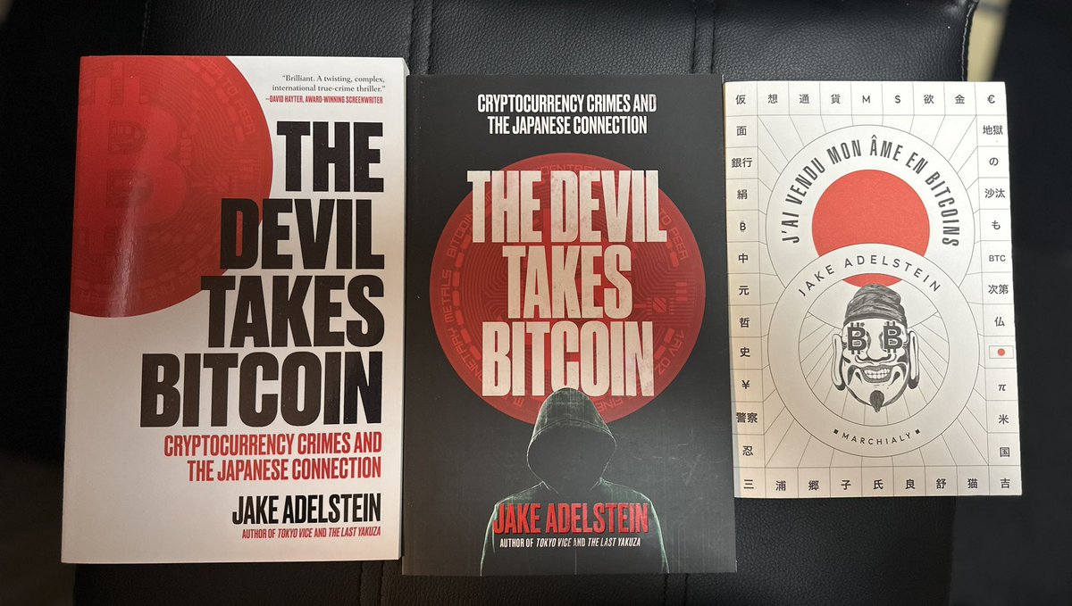 Two things that go very well together: cryptocurrency and crime. I spent most of my life writing about #yakuza and #Japan and #truecrime. 

Join me on this podcast below and learn how I went from one subculture to another in my pursuit of a criminal genius and Satoshi Nakamoto