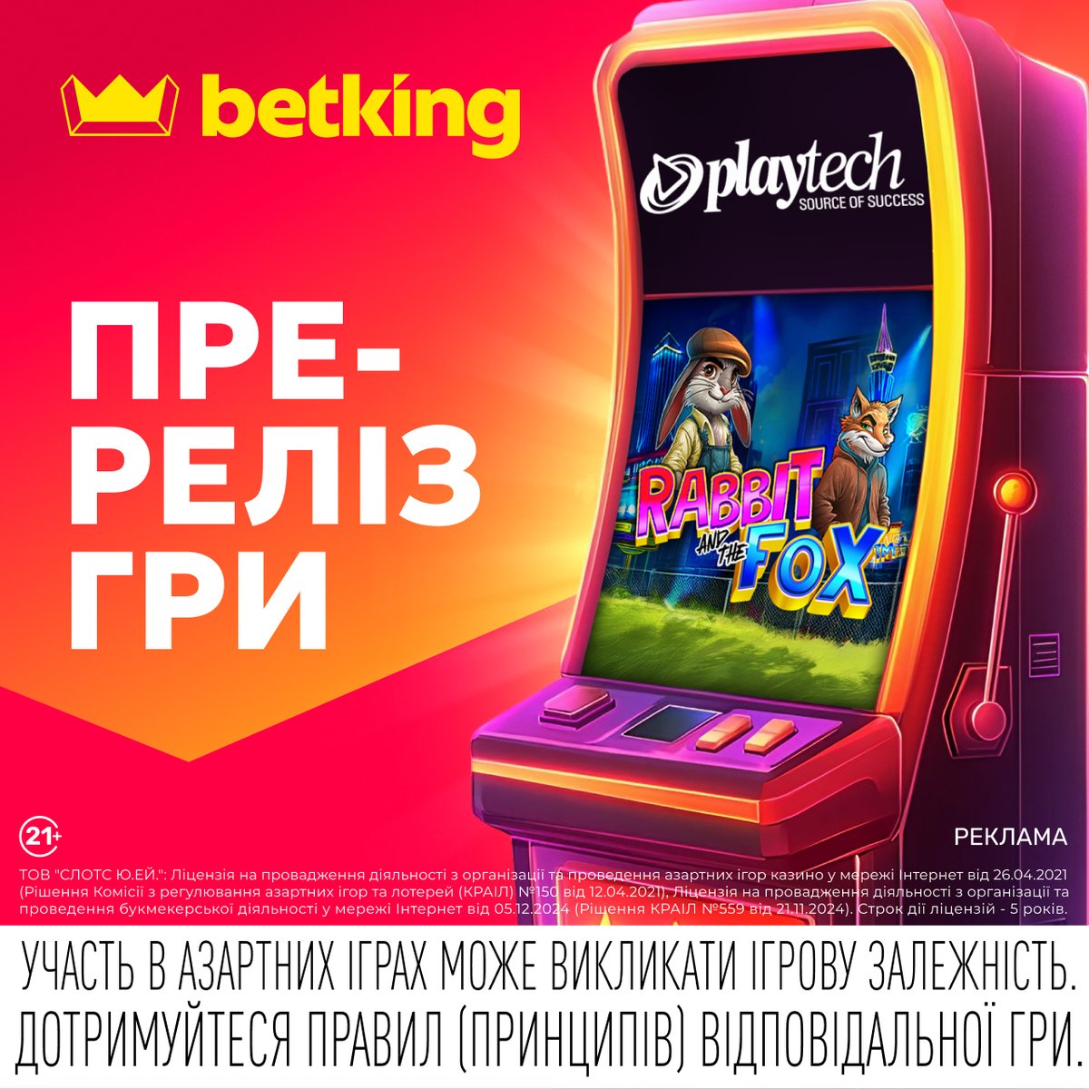 betking tweet media